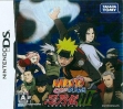 Logo Emulateurs Naruto Shippuuden - Shinobi Retsuden III